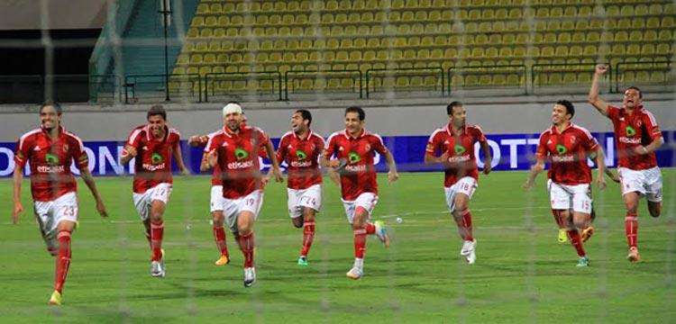 الاهلي الاهلي